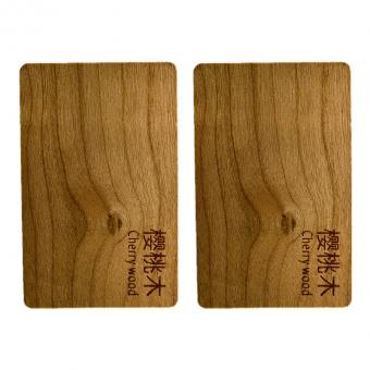 Mifare Wooden card